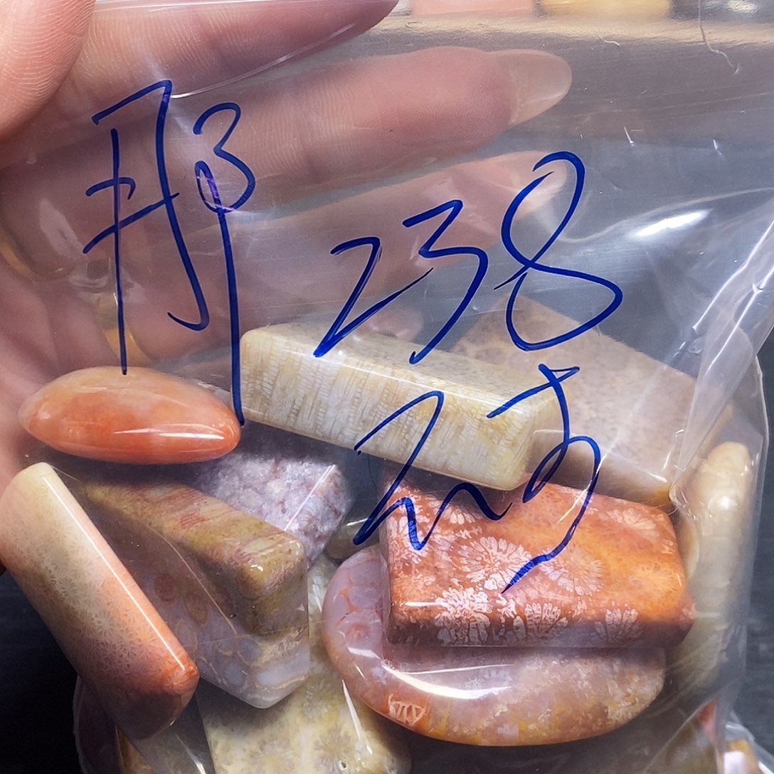 那***了硅化玉合金颈饰吊坠1