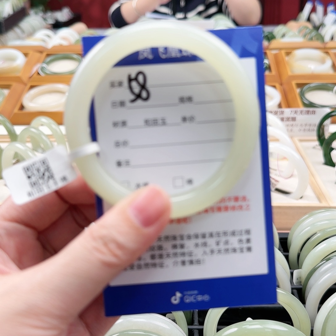 和田玉手镯未镶嵌56