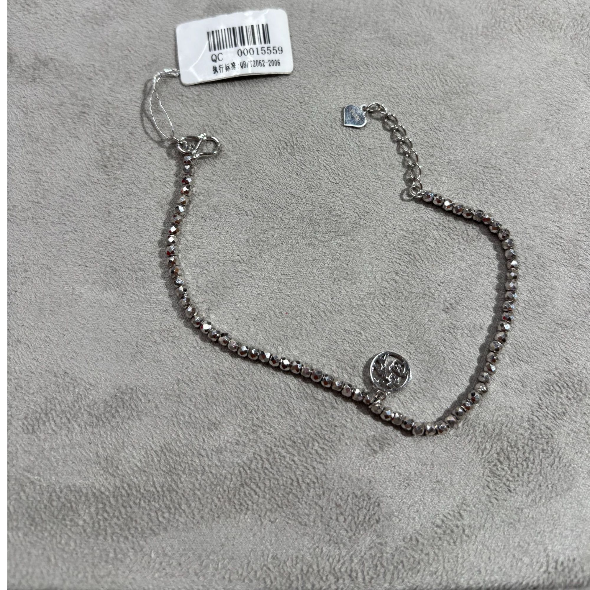 铂金PT950蹦迪珠福牌手链