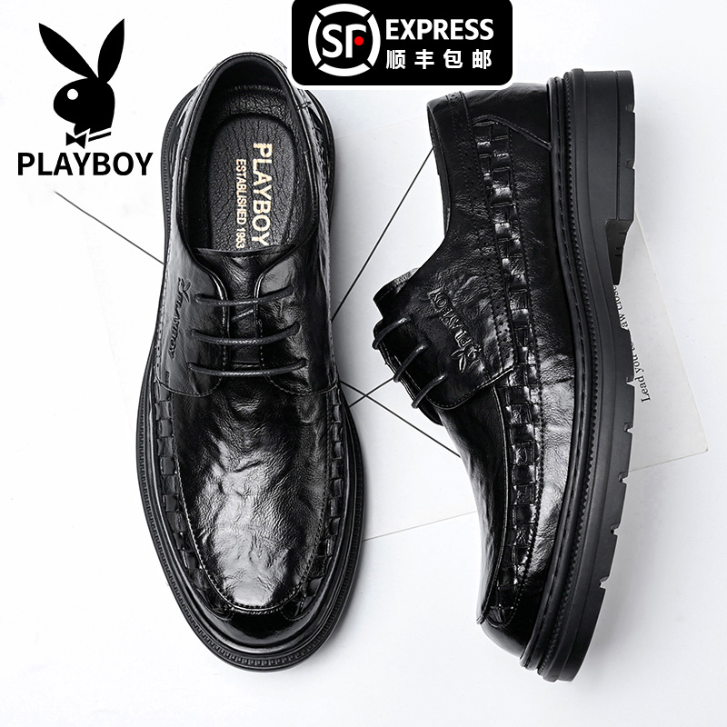 花花公子男鞋新款透气西装商务正装新郎结婚皮鞋潮34560