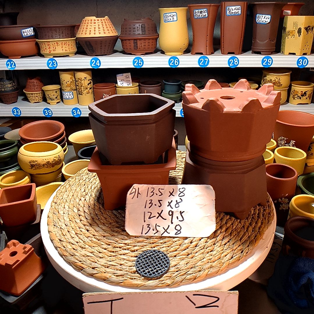 宜兴紫砂紫砂花盆