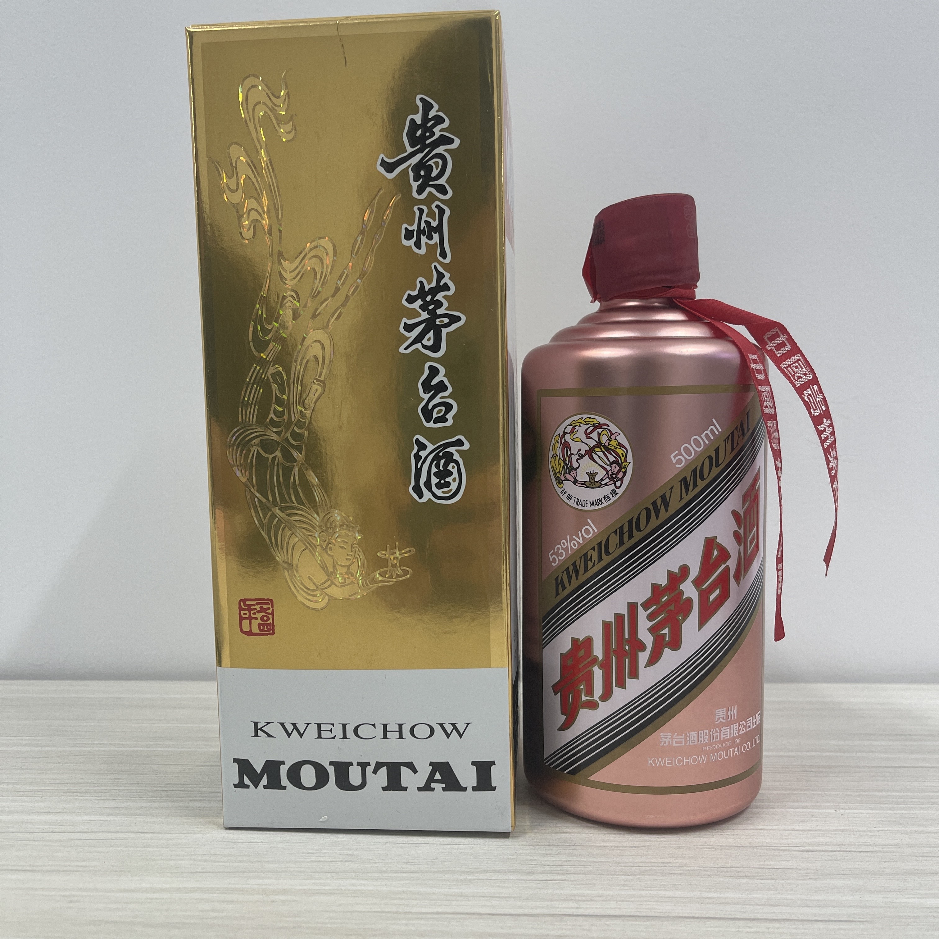 KWEICHOW MOUTAI/贵州茅台【所见】飞天茅台玫瑰金53度500ml