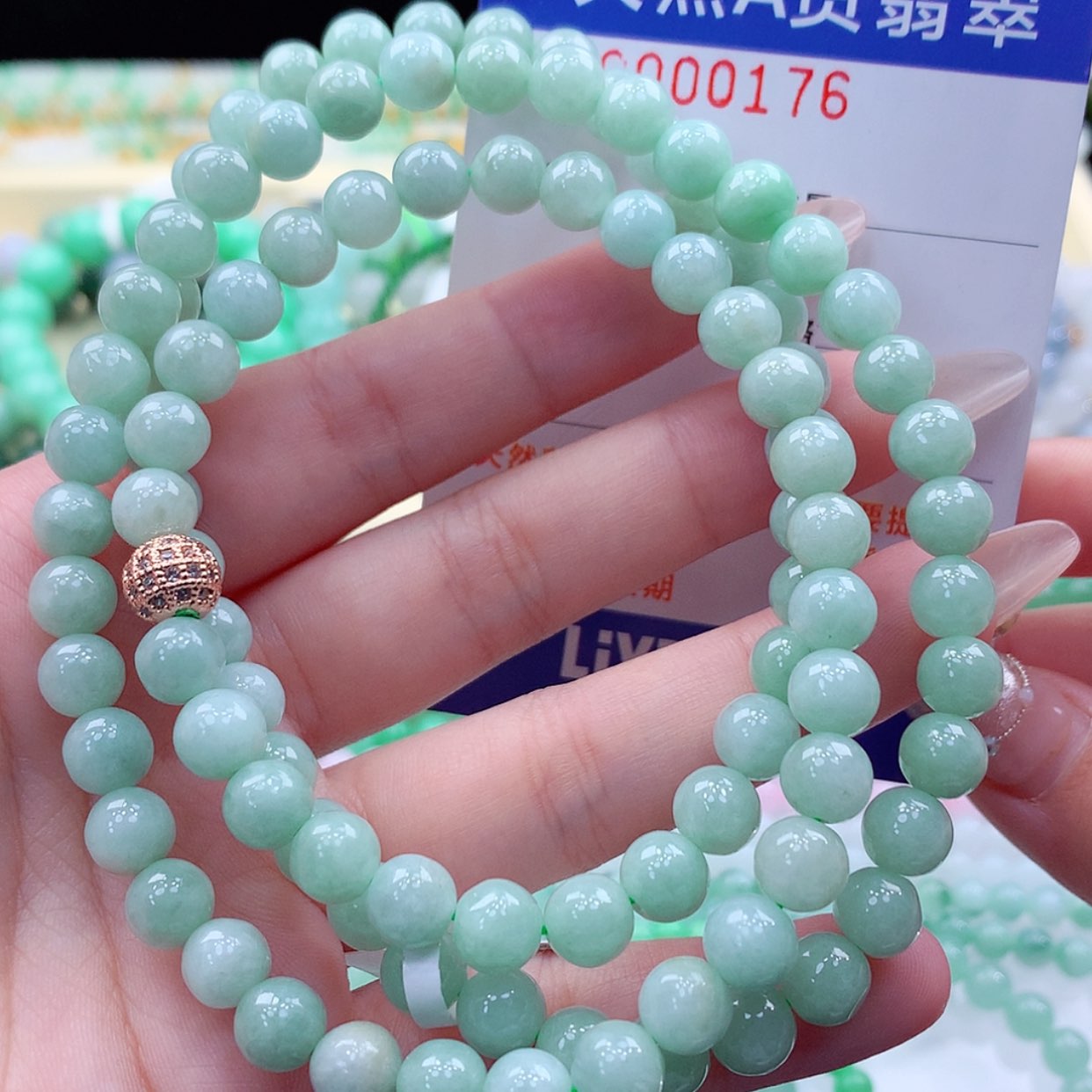 【闪购商品】翡翠颈饰未镶嵌缅甸天然a货翡翠