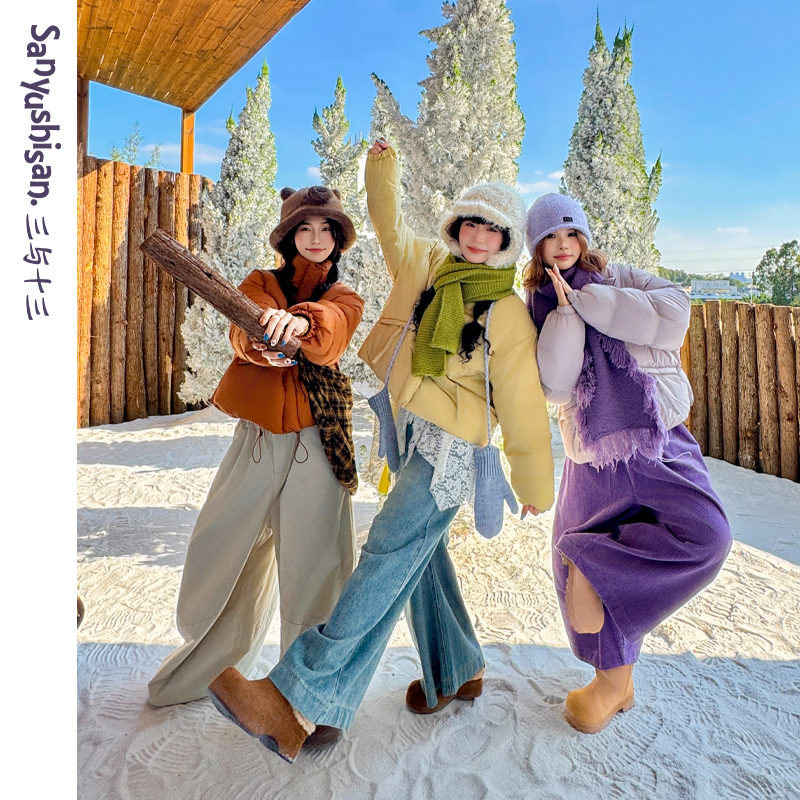 三与十三|泡芙小姐|冬季韩版宽松百搭立领短款羽绒服外套-1