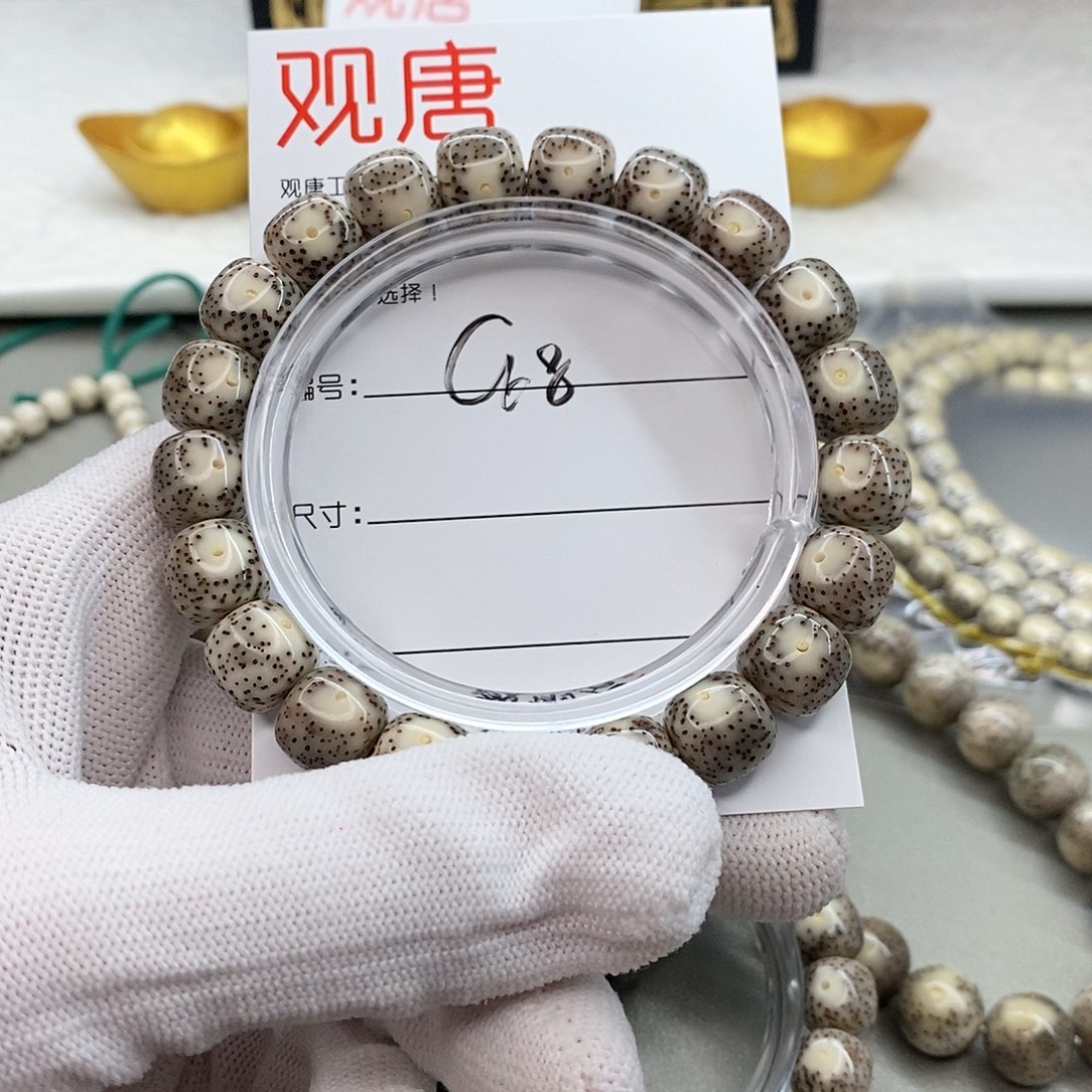 星月菩提手串飞****u观唐星月菩提C68