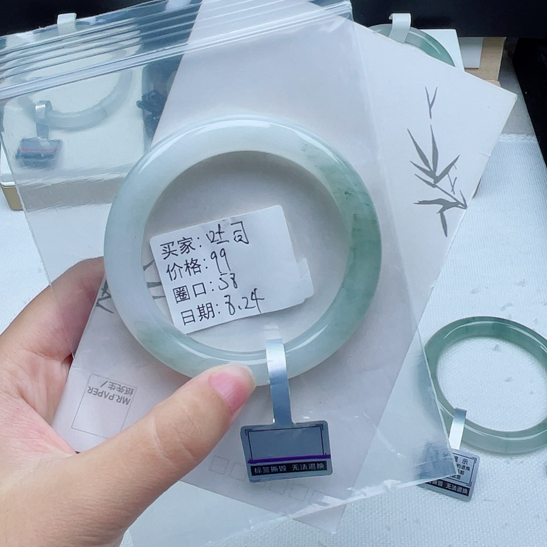 未镶嵌手镯石英质玉（金丝玉）