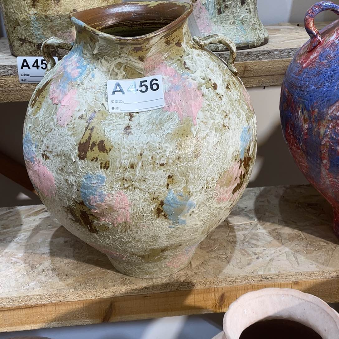 景德镇陶瓷艺术研究院