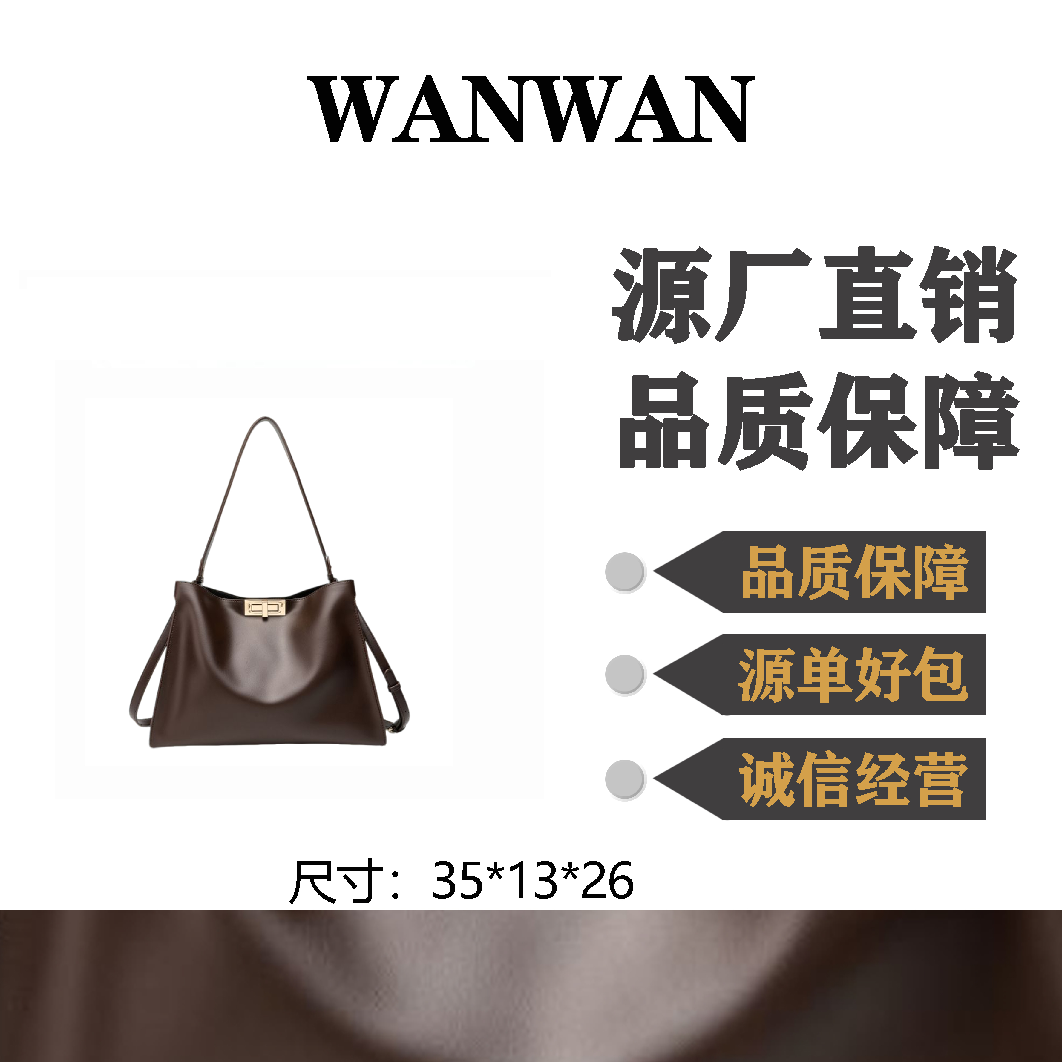 卡尔 蔻斯复古休闲锁扣大容量托特包CK251001P咖色