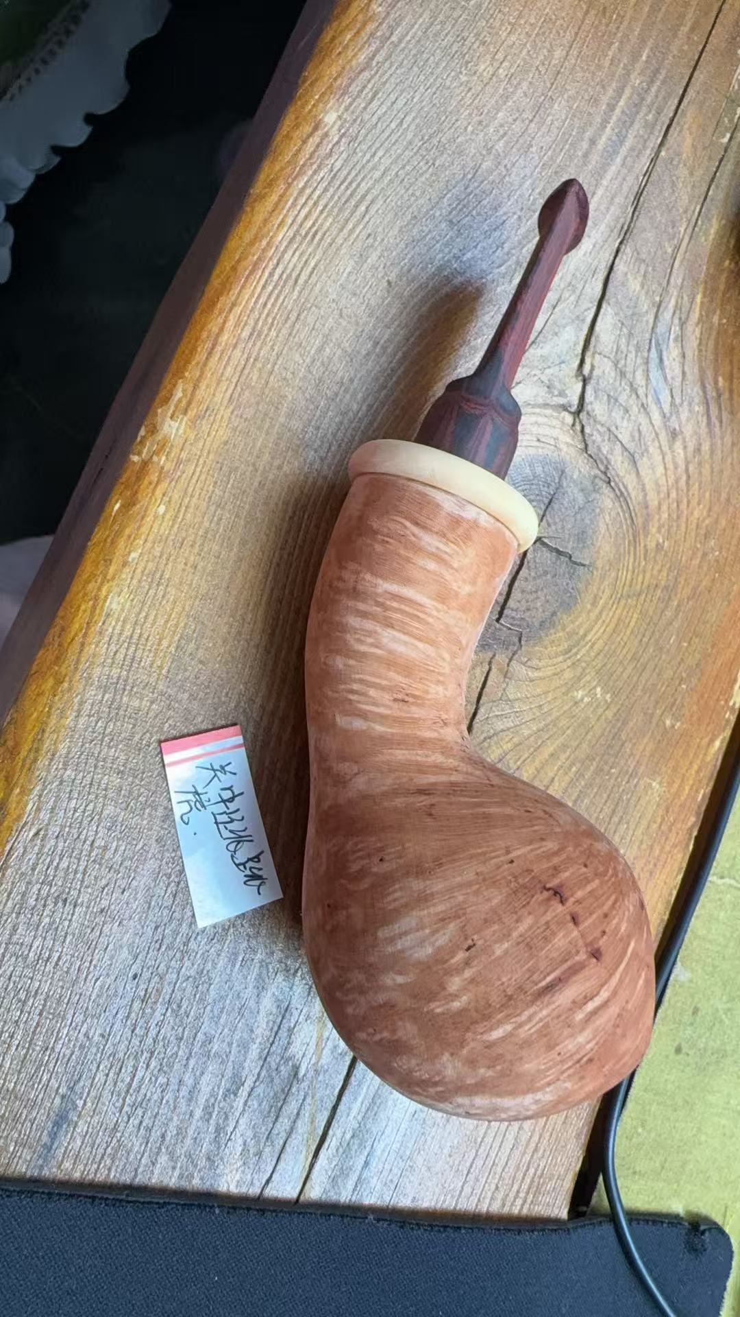 跳跳虎石南木烟斗半成品发货