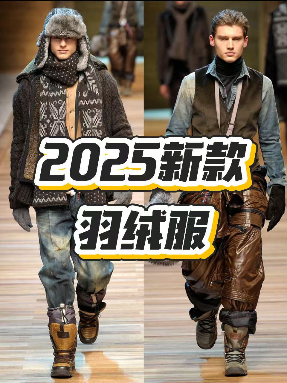 OJ【刚子专属】2025新品春秋高奢重磅时尚夹克外套88867