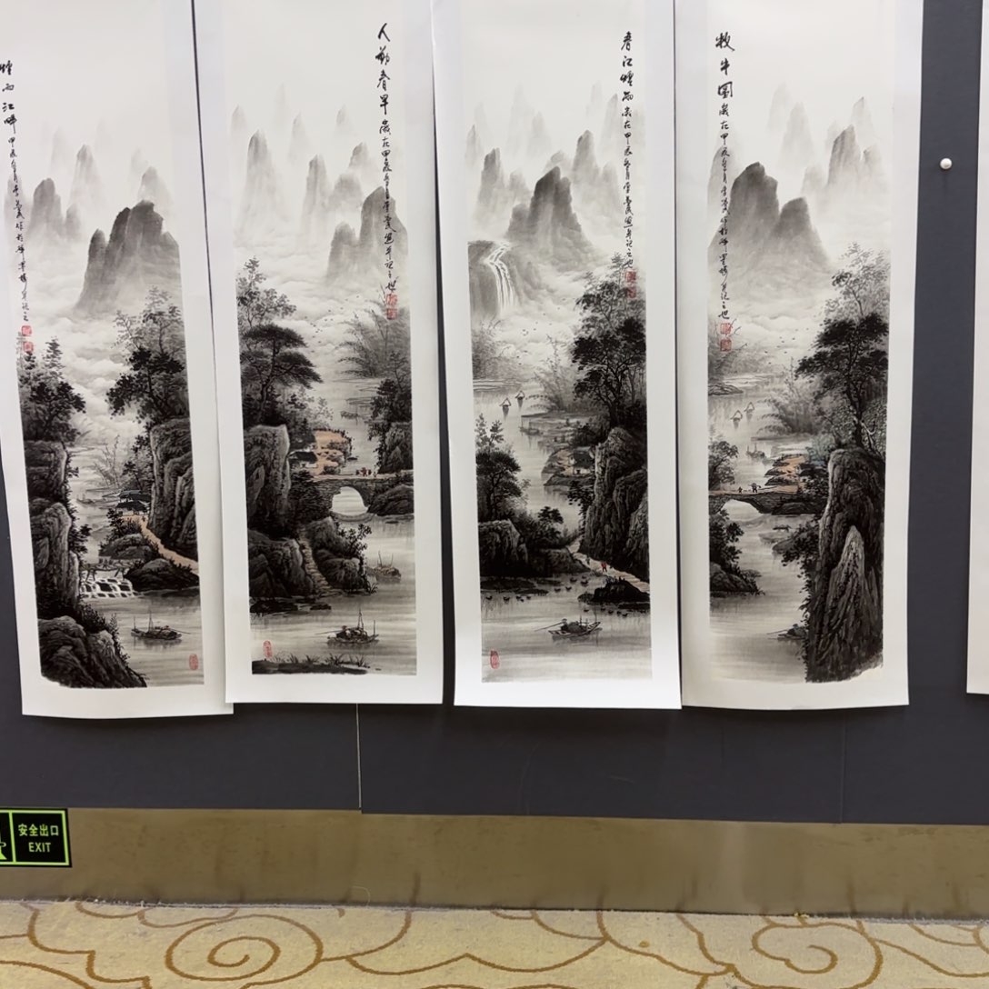 国画国*李益民四条屏李欣主播