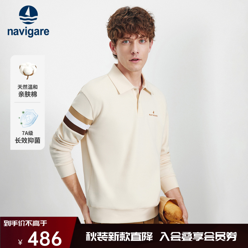 Navigare意大利小帆船落肩宽松长袖POLO衫男秋季新款老风翻领T恤