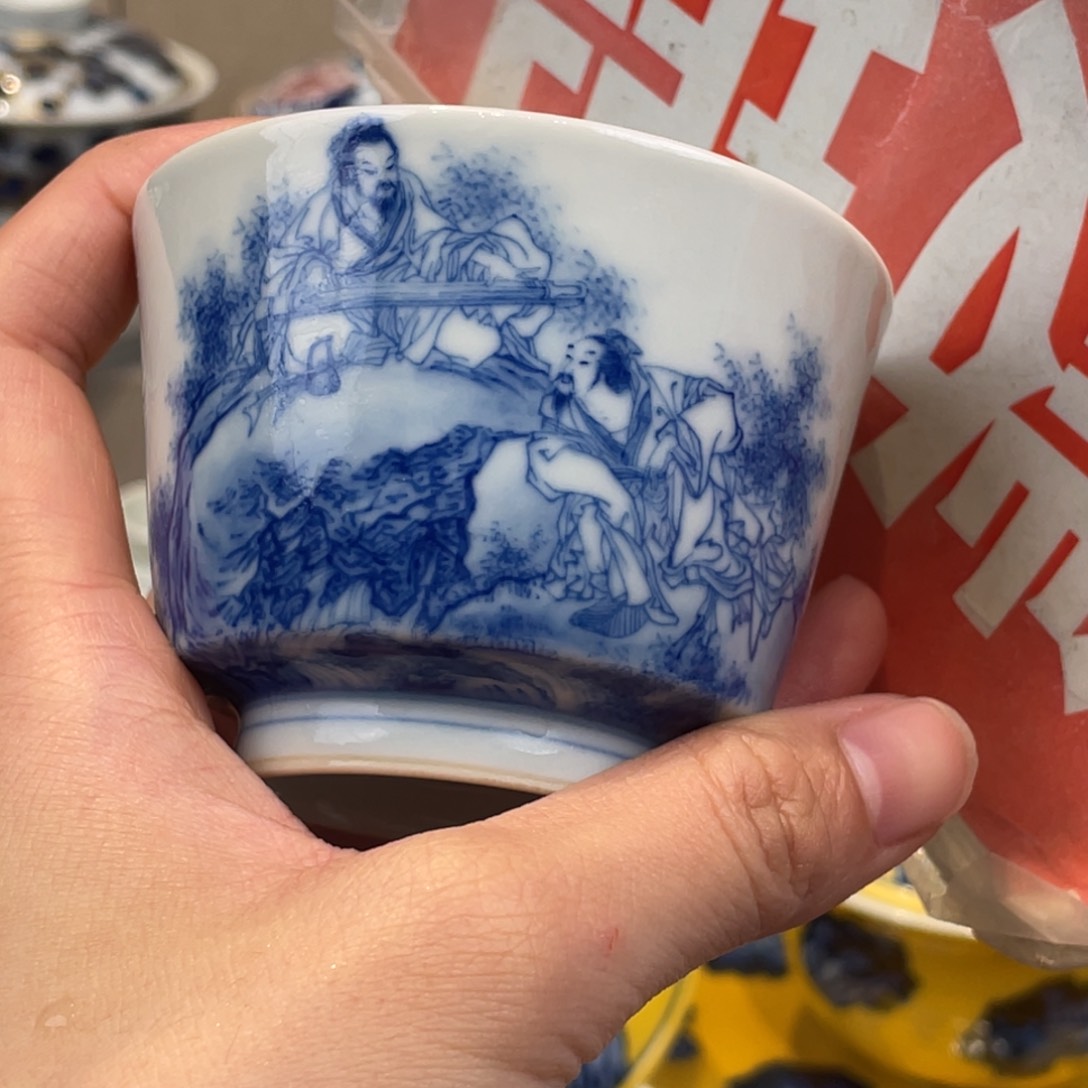 杯景德镇，景德镇市浮梁县，