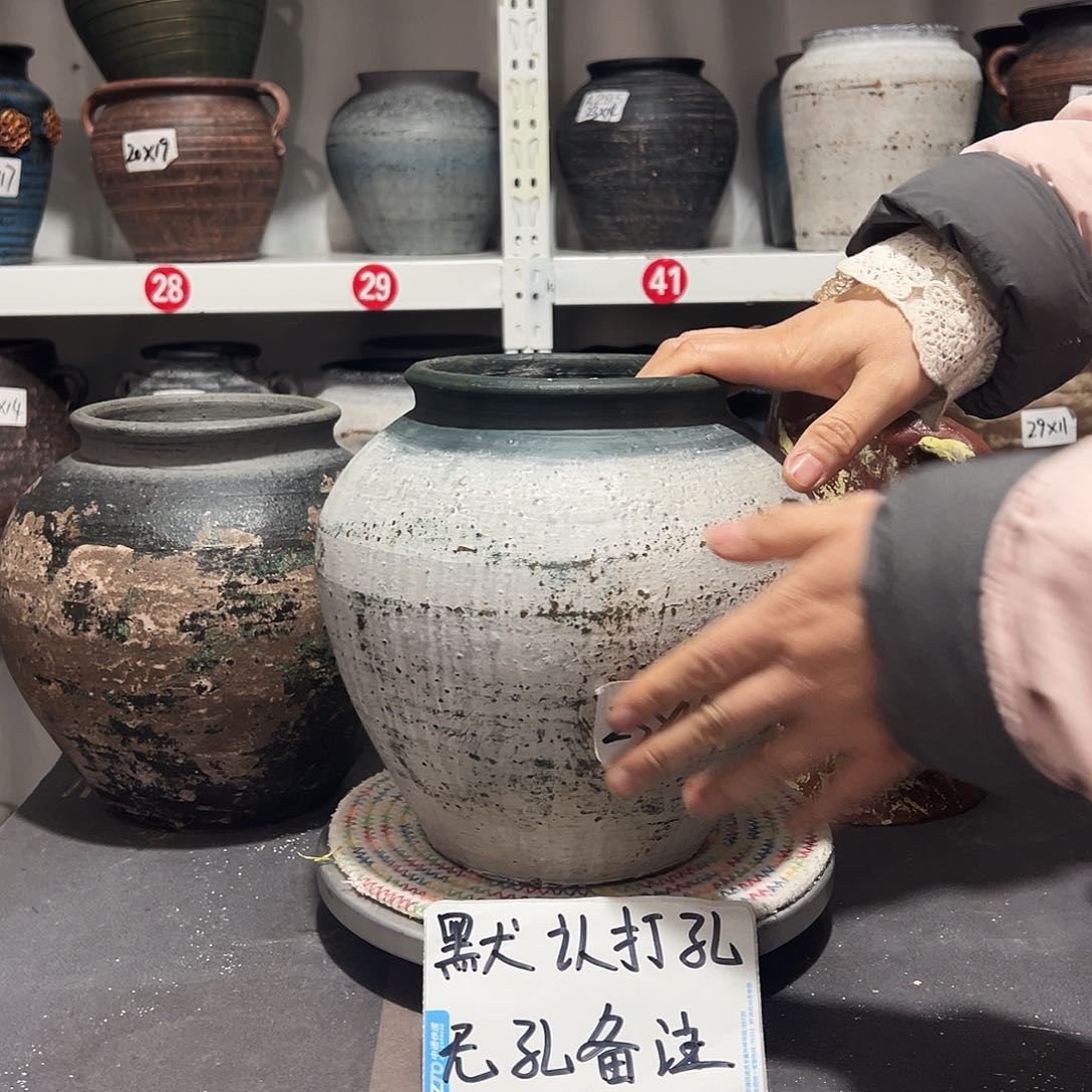 红陶41灰白默认打孔