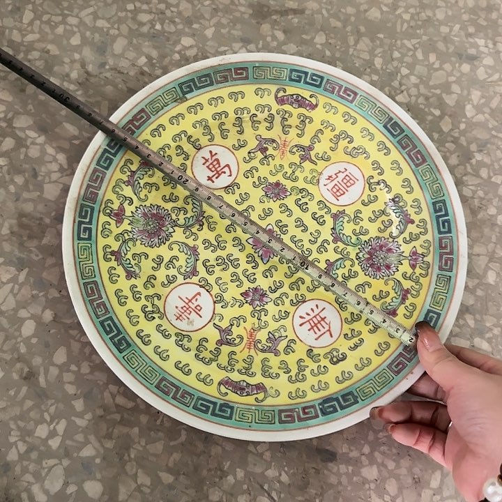 微瑕景德镇陶瓷艺术品