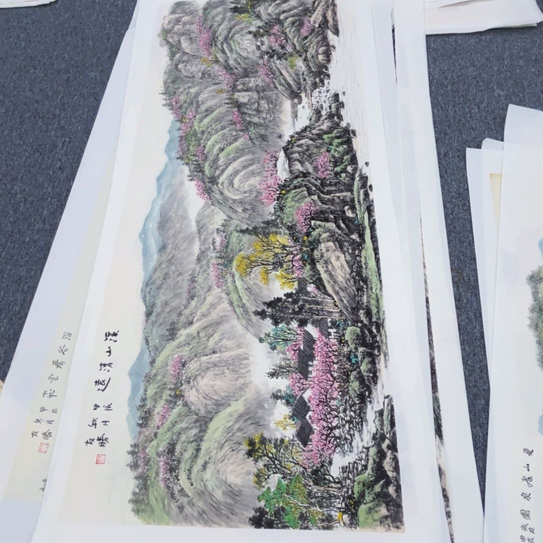 国画用****4绘画绘画绘画