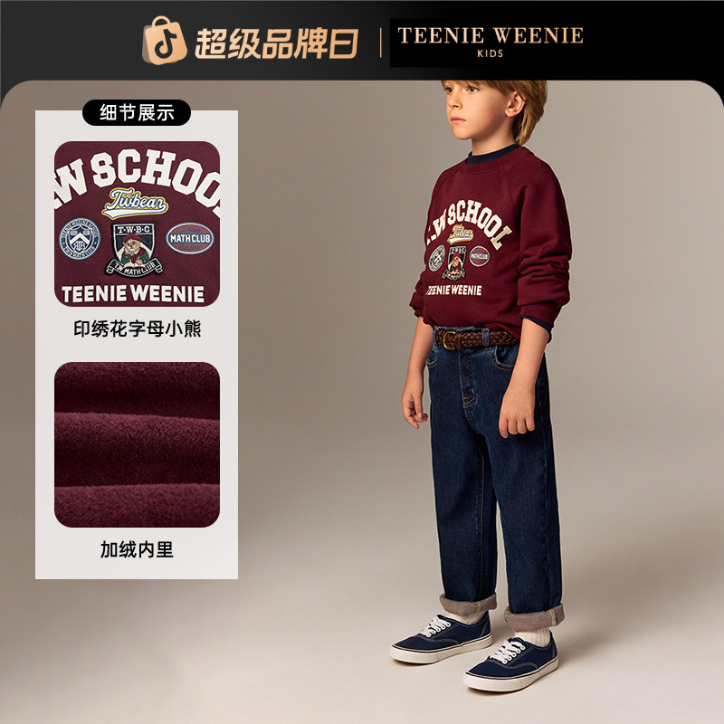 TeenieWeenie Kids小熊童装25秋冬男女童加绒插肩袖圆领套头卫衣