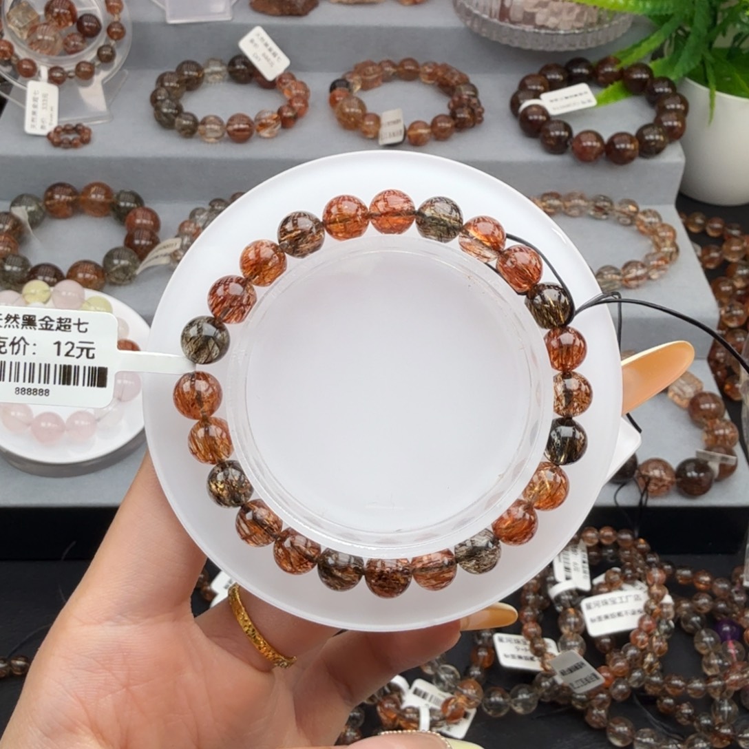 ****水晶手链未镶嵌黑金超七