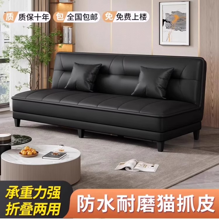 简约风客厅折叠双人款沙发床简约耐磨三人位单人折叠两用沙发