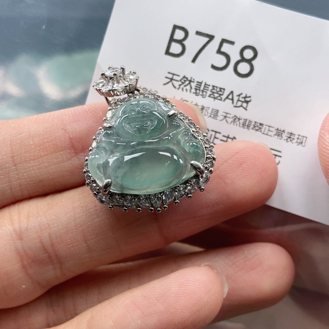 【闪购商品】翡翠吊坠(不含链)未镶嵌