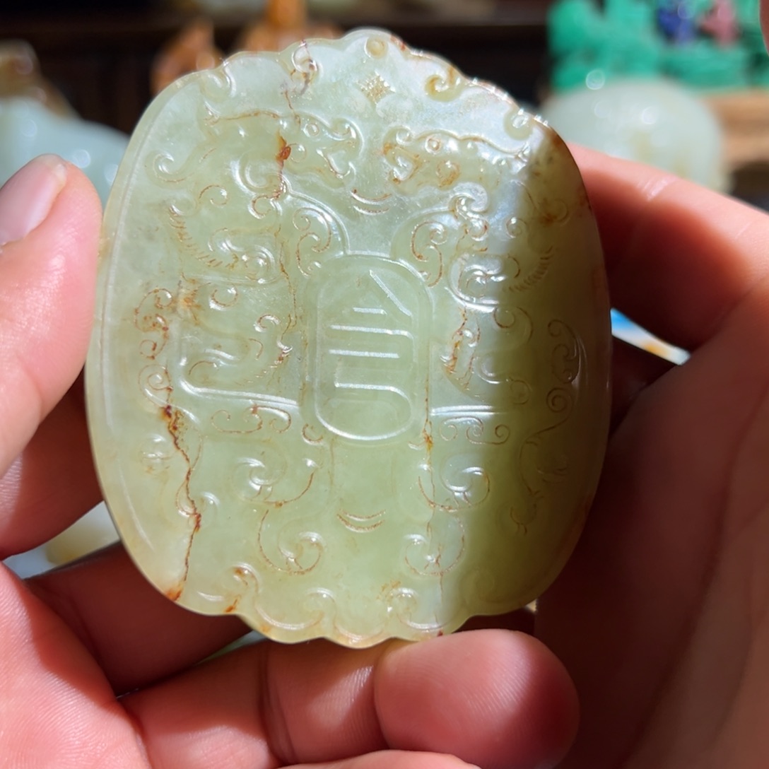 和田玉未镶嵌挂件