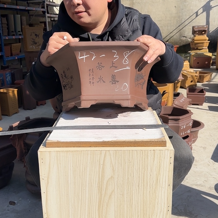 花盆紫砂这是什么