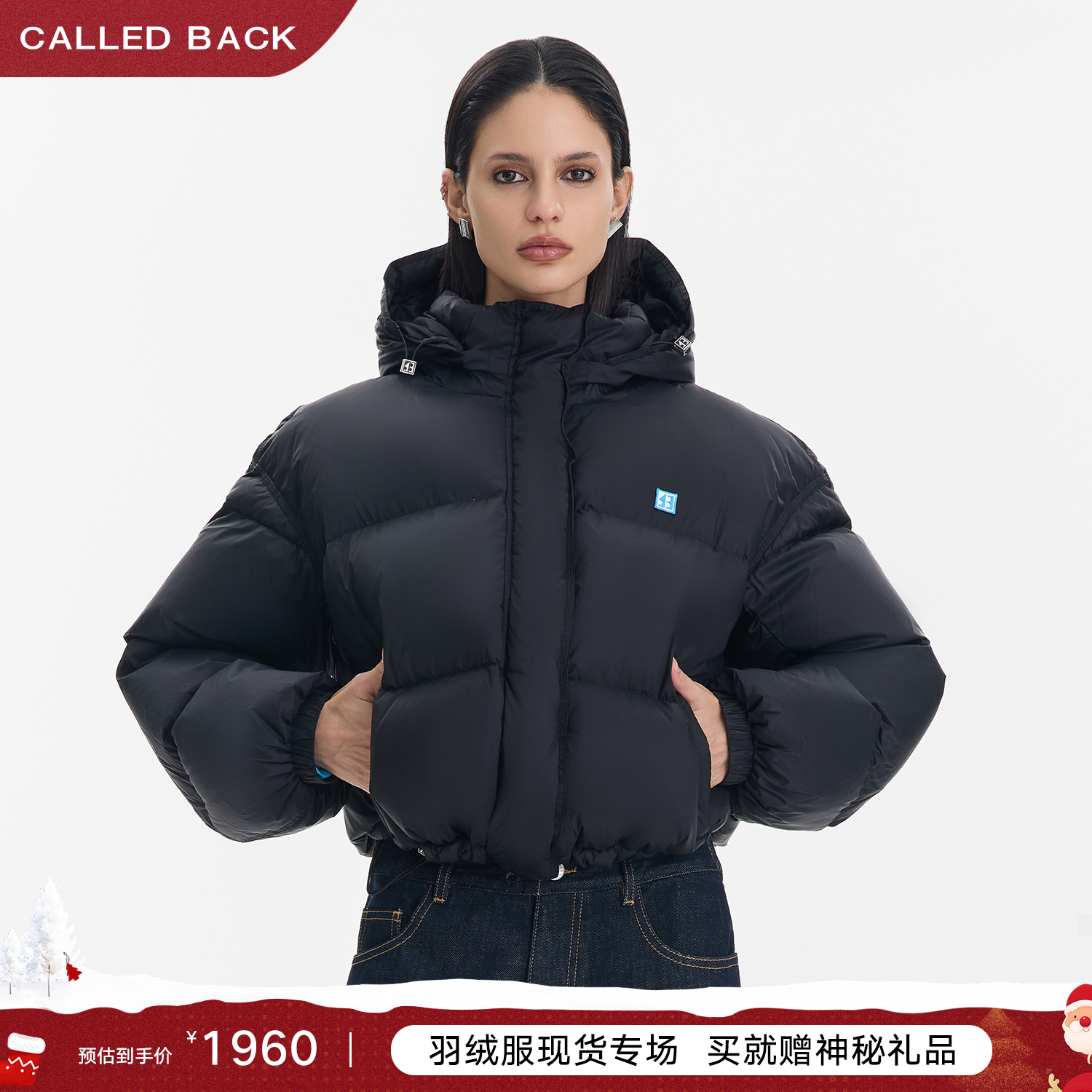 CALLED BACK【Current】【小泡芙】时尚设计感黑色防风连帽羽绒服外套