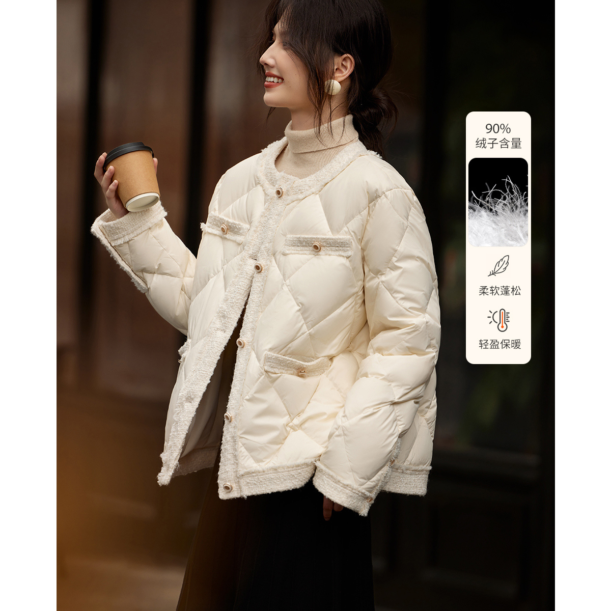 XWI/欣未2025冬新款保暖羽绒服百搭小香风优雅菱形格热力感5243