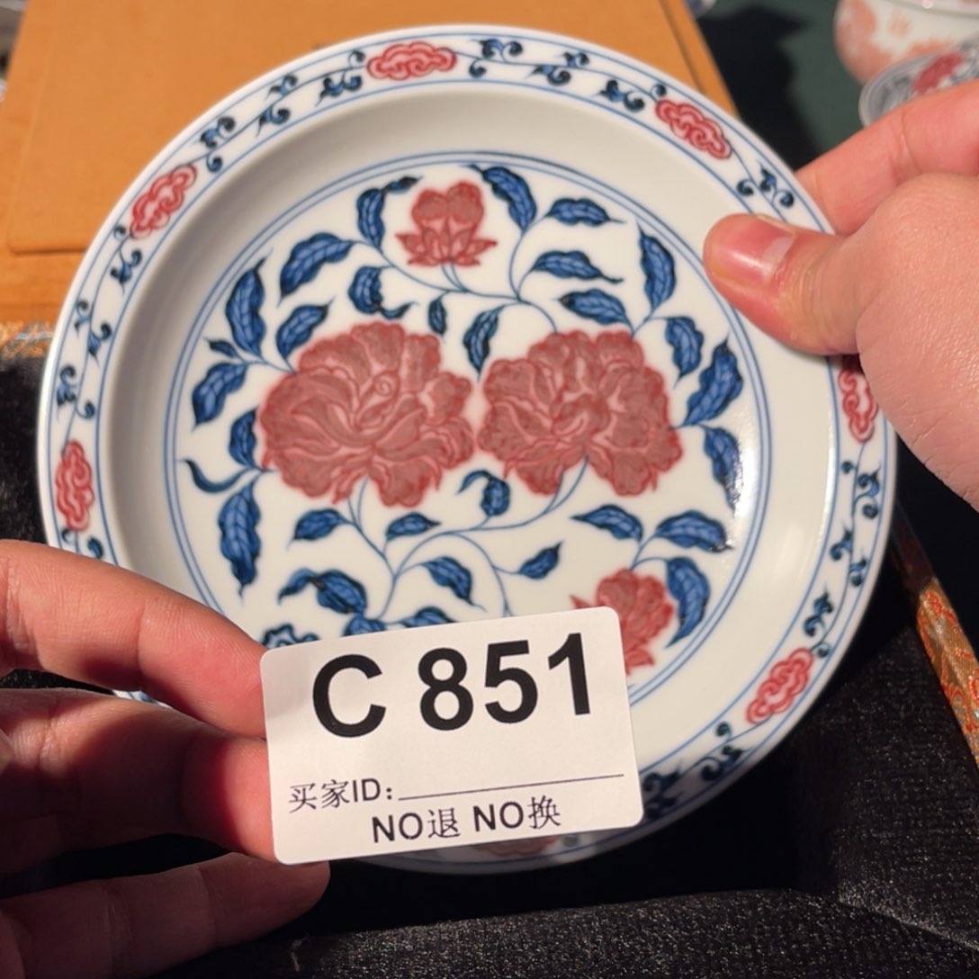 851 半月陶瓷半月陶瓷