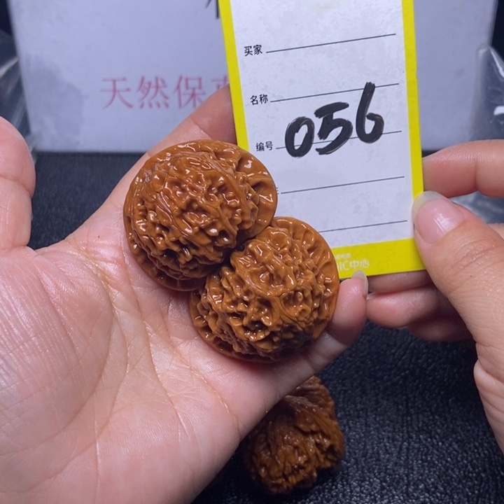 文玩核桃把件056/41.5宫灯色差