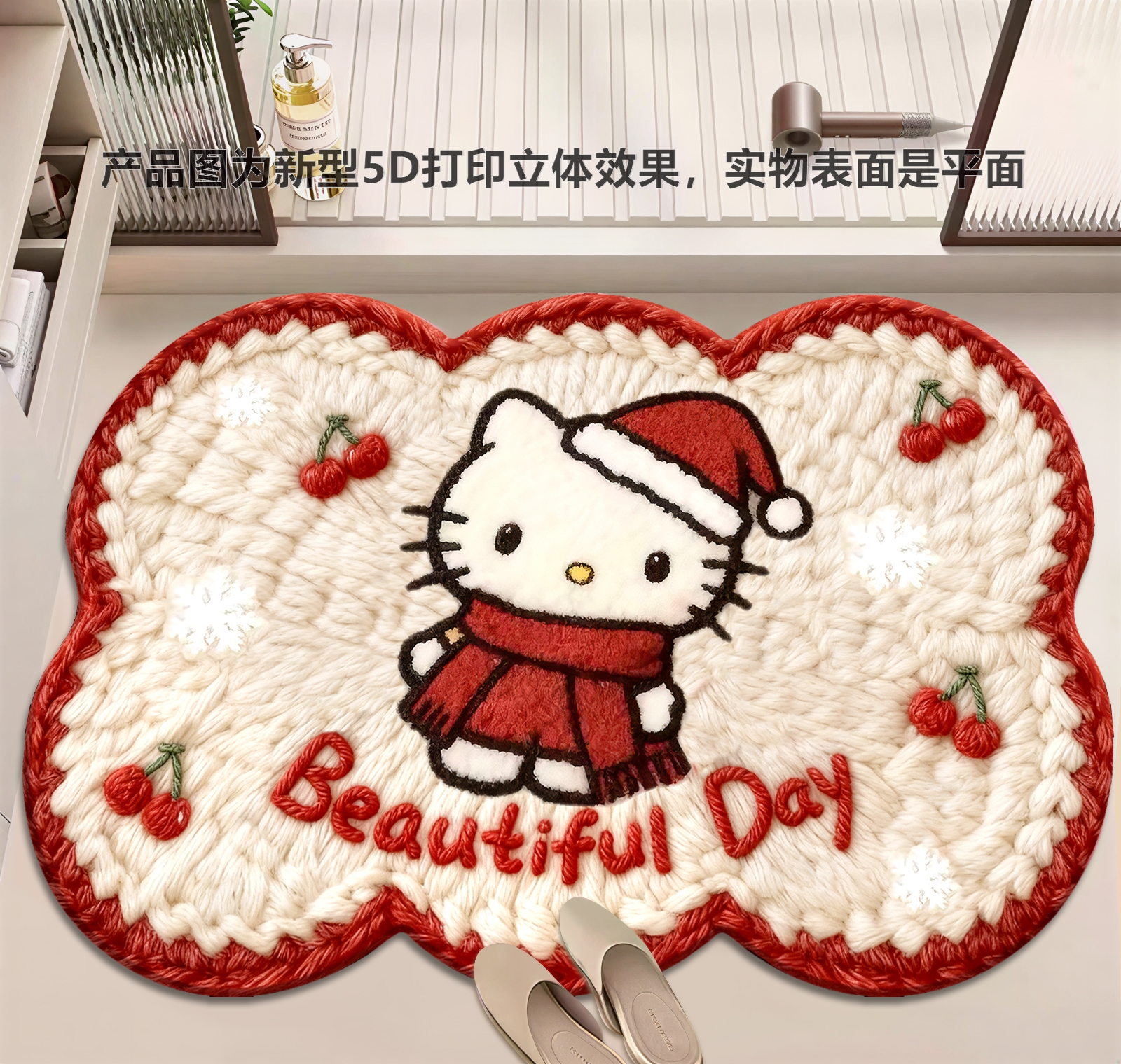 《加大尺寸》5D效果仿亚麻毛线编织风大门口卫生间地毯硅藻泥底垫女