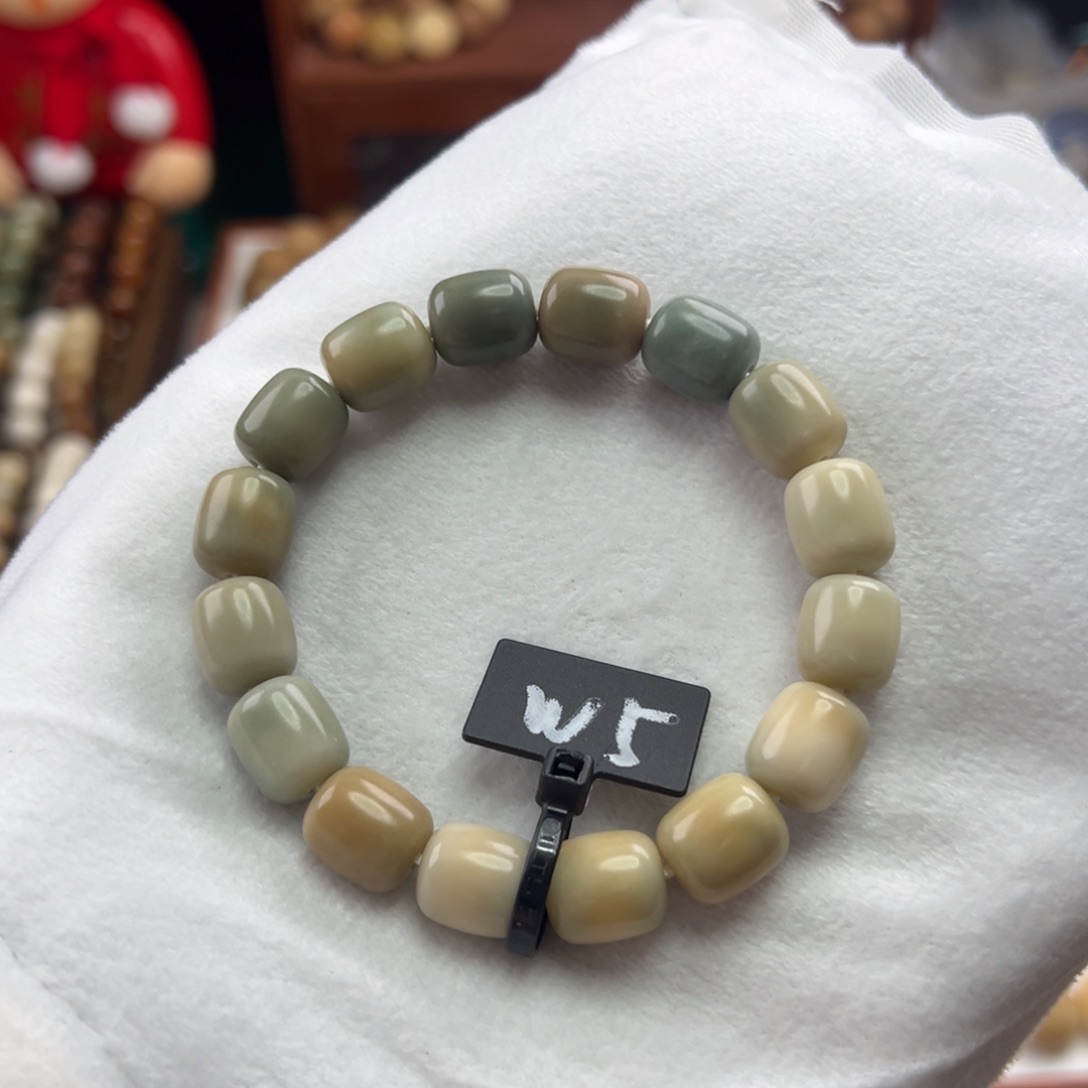 菩提根/象牙果手串卡13年糕微瑕5.