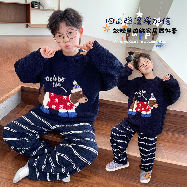 家居服套装休闲冬季卡通男童中大童8岁睡衣儿童女童宝宝男孩加厚