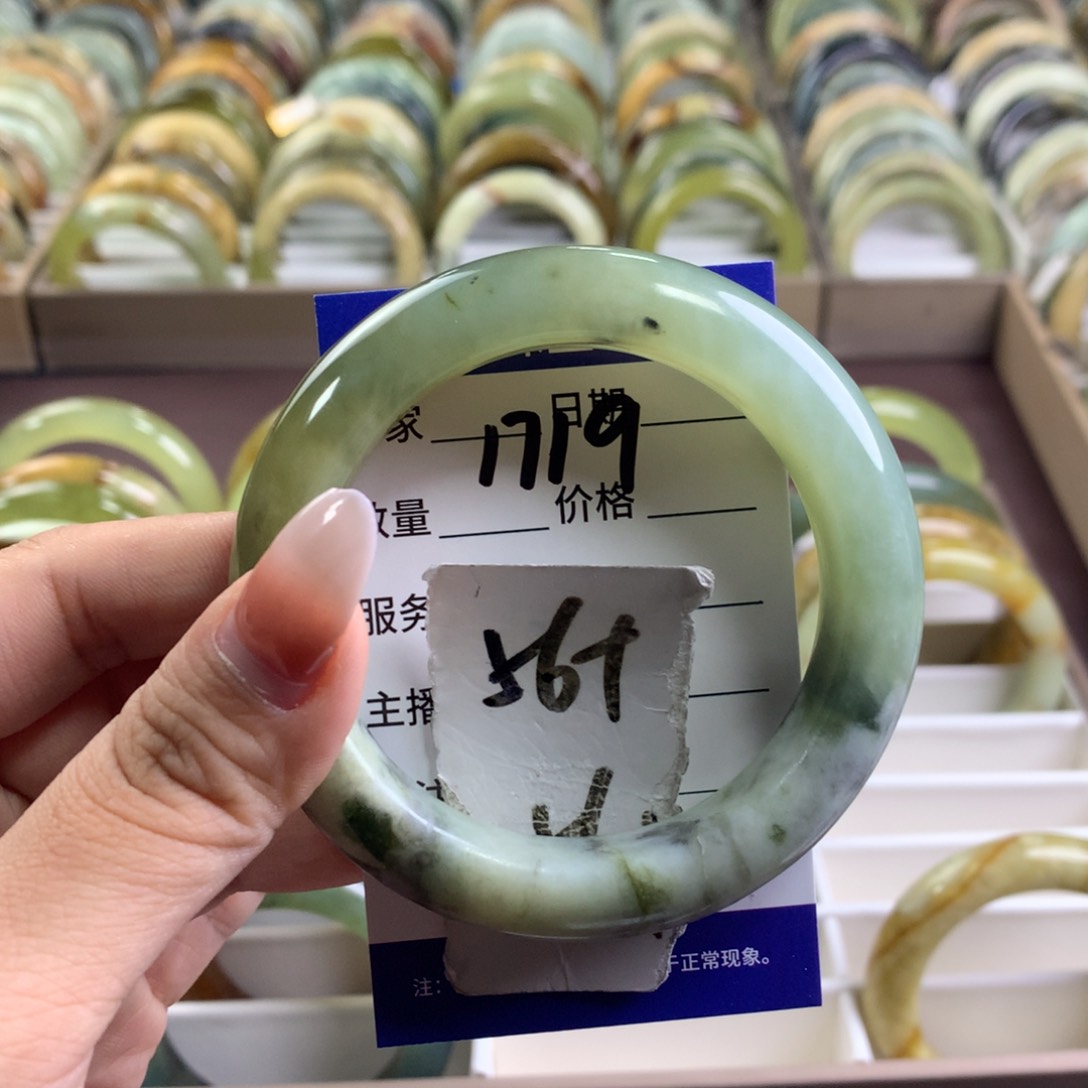 蛇纹石玉未镶嵌手镯1719