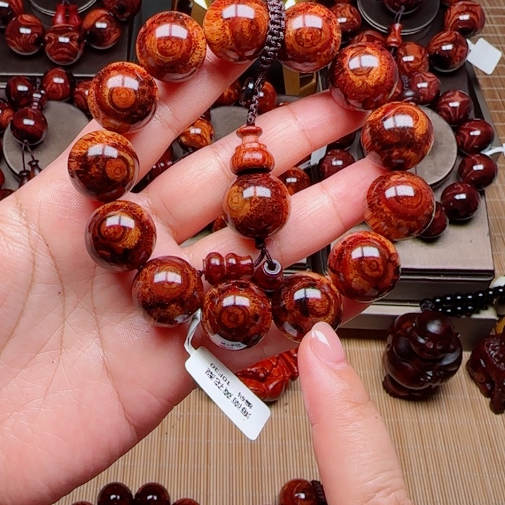 黄花梨/降香黄檀桃10f