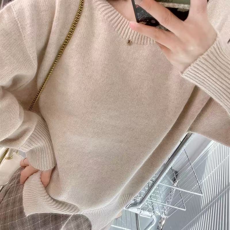 浣熊绒毛衫 A 1863