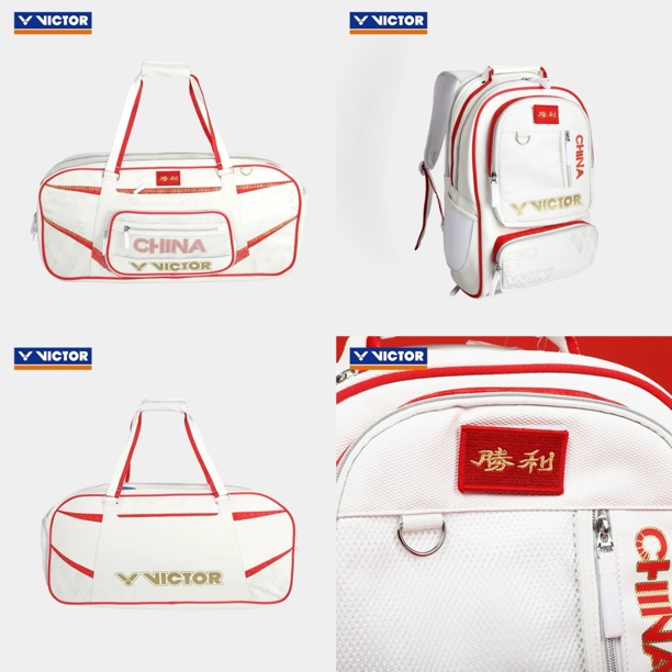 威克多VICTOR胜利BR5642中国大学生羽毛球包矩形双肩大容量鞋仓
