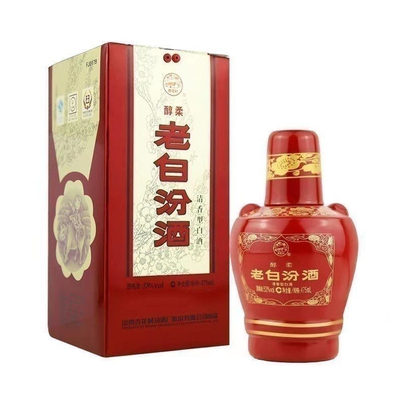 汾酒汾酒53度醇柔老白汾475mL（送两瓶伊利优酸乳）