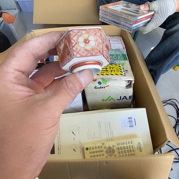 杯子杯子杯子杯子