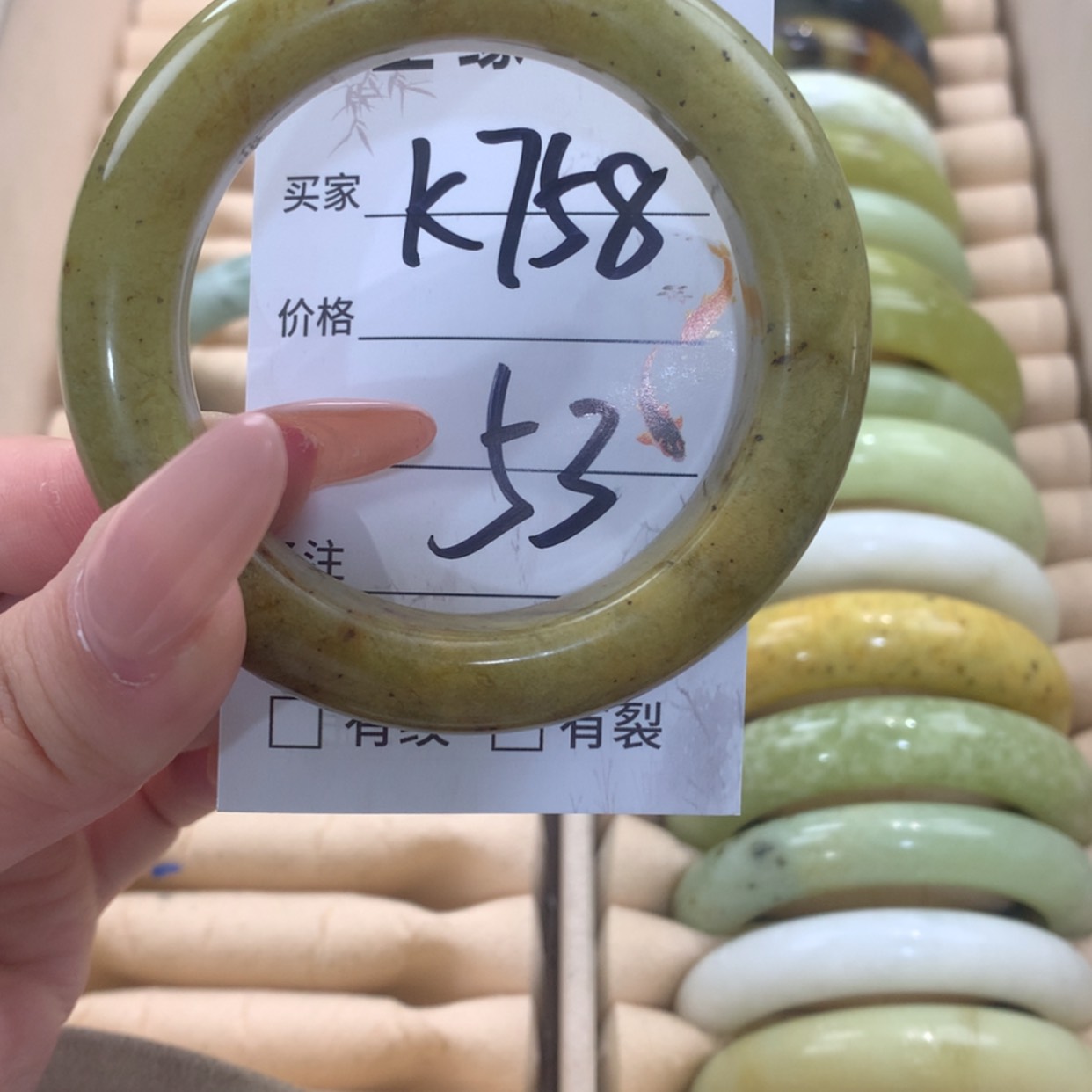 【闪购商品】未镶嵌蛇纹石玉手镯