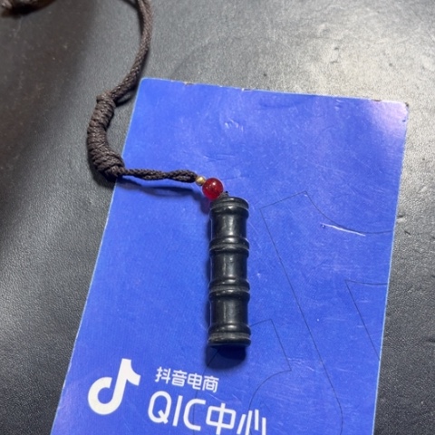 和田玉挂件未镶嵌航*