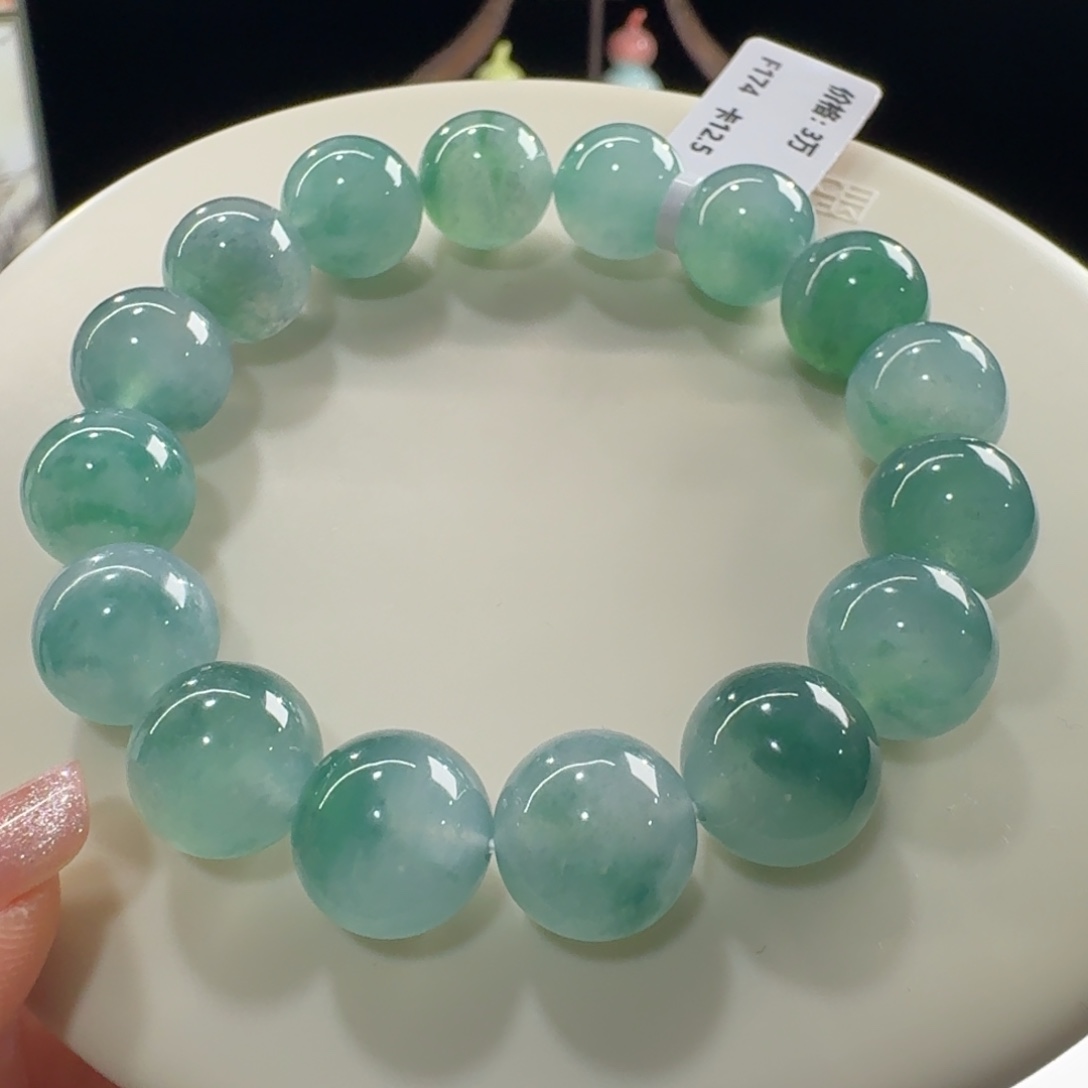 未镶嵌手链翡翠冰胶飘蓝绿花串卡12.6 巨漏！