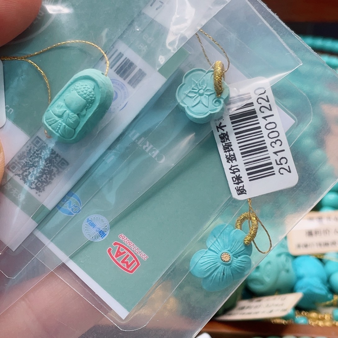 绿松石未镶嵌珠宝半成品