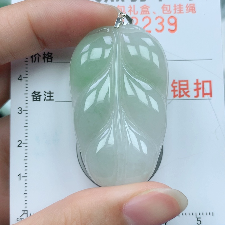 翡翠颈饰银S925镶嵌天然翡翠a货