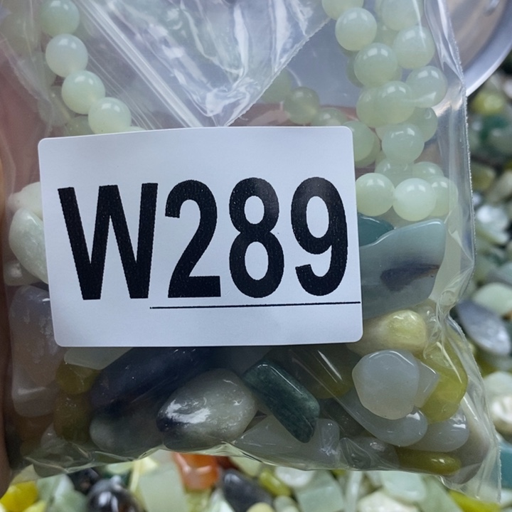 蛇纹石玉未镶嵌珠宝奇石