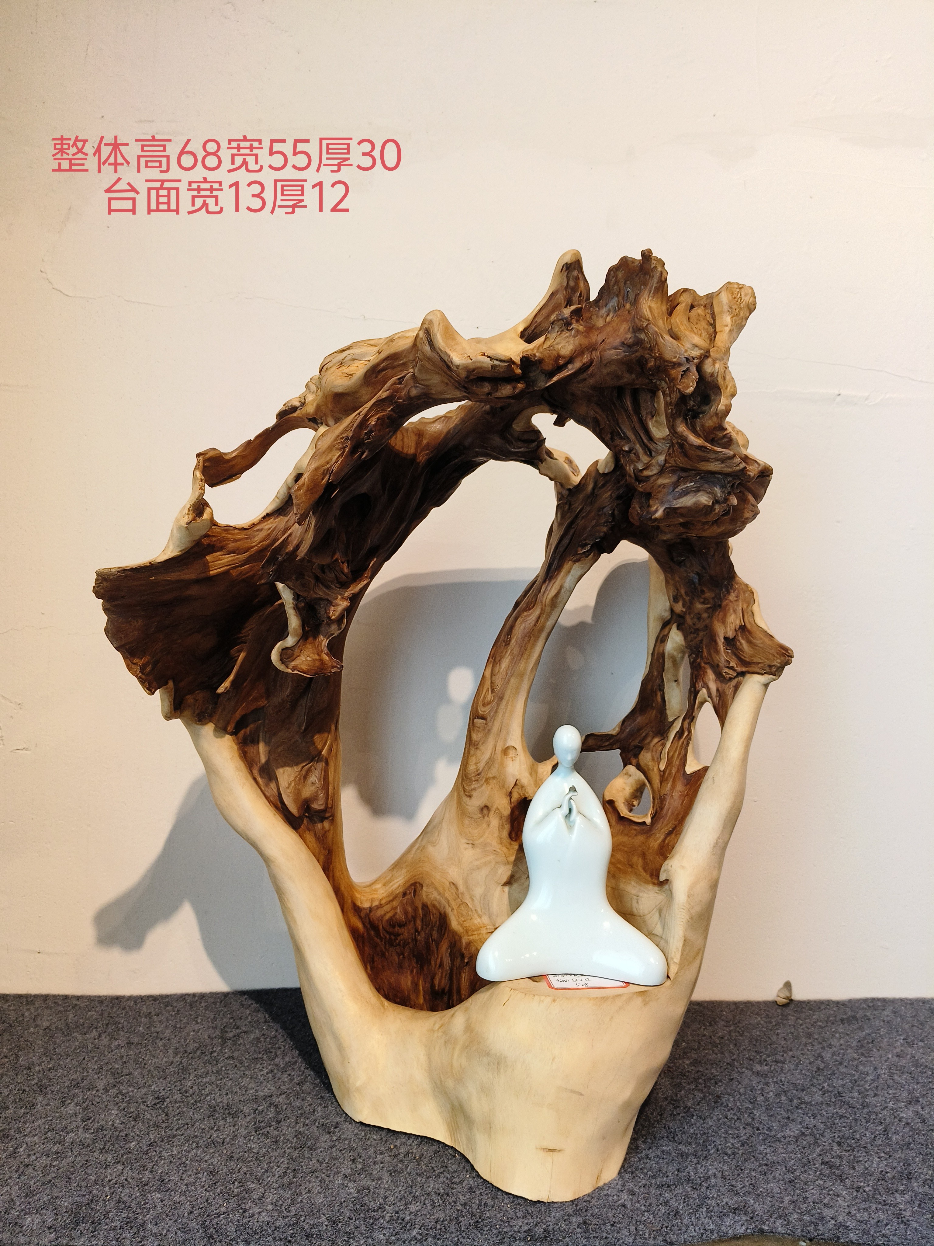 红杉材质根雕根艺盆景底座茶台佛龛天然