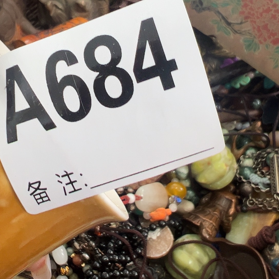 荒***泉啊啊啊啊啊啊啊啊杯