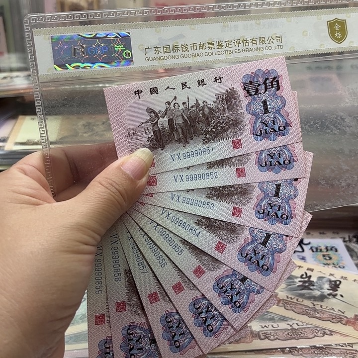 很***前下乡9连狮子头9999绝品