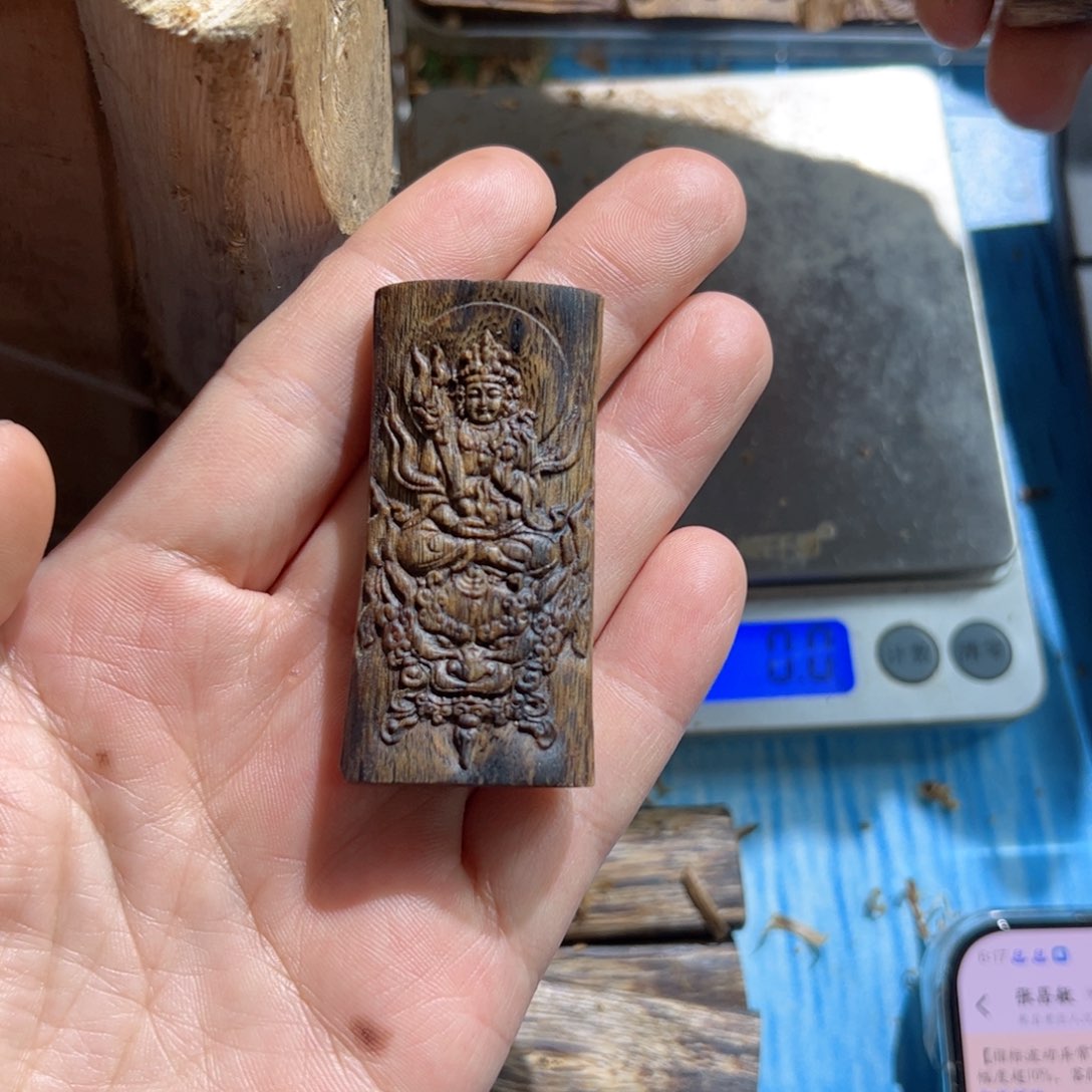 沉香吊坠白棋文殊兔8.5克