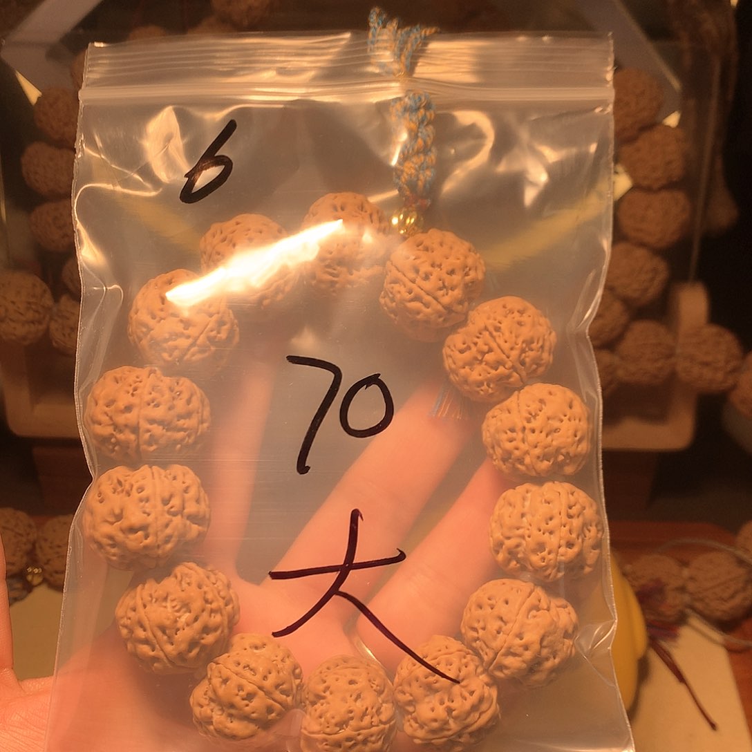 金刚菩提吊坠大**王6。             